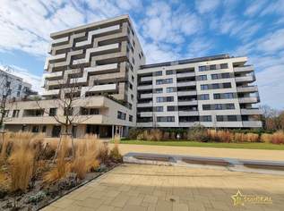 TOPCHANCE! NEUWERTIGE 3-ZIMMER-WOHNUNG MIT BALKON. U1 KAGRANER PLATZ FUSSLÄUFIG., 420000 €, Immobilien-Wohnungen in 1220 Donaustadt