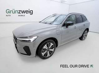XC60 Recharge Plus, T6 AWD Plug-in Hybrid, Elektrisch/Benzin, Dar, 45890 €, Auto & Fahrrad-Autos in 2351 Gemeinde Wiener Neudorf