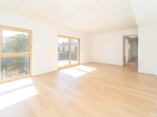 Im Grünen Mödling – Grüne Stadtvillen, 680000 €, Immobilien-Wohnungen in 2340 Gemeinde Mödling Im Grünen Mödling – Grüne Stadtvillen, 680000 €, Immobilien-Wohnungen in 2340 Gemeinde Mödling