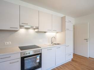 NEUBAUPROJEKT HERNALS - BEZUGSFERTIG JULI 2025 - HOCHWERTIGE MIETWOHNUNGEN *INKL. EINBAUKÜCHE*, 946.68 €, Immobilien-Wohnungen in 1170 Hernals