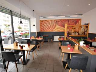Attraktives asiatisches Restaurant in 1200 Wien, 1847.12 €, Immobilien-Gewerbeobjekte in 1200 Brigittenau Attraktives asiatisches Restaurant in 1200 Wien, 1847.12 €, Immobilien-Gewerbeobjekte in 1200 Brigittenau