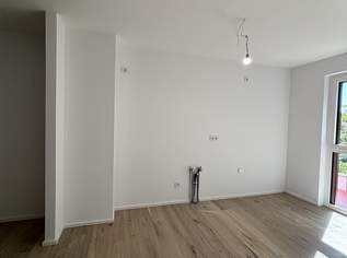 Moderne & ruhige 2‑Zimmer Neubauwohnung zwischen Donau&Wienerwald in 1190 Wien - Nähe Kahlenbergdorf, 1222 €, Immobilien-Wohnungen in 1190 Döbling Moderne & ruhige 2‑Zimmer Neubauwohnung zwischen Donau&Wienerwald in 1190 Wien - Nähe Kahlenbergdorf, 1222 €, Immobilien-Wohnungen in 1190 Döbling