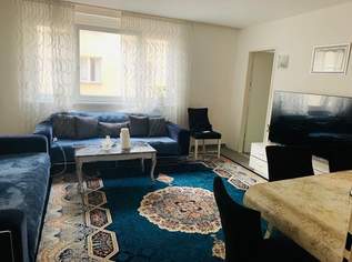 Vermietete Wohnung – interessante Anlegerimmobilie, 230000 €, Immobilien-Wohnungen in 1100 Favoriten