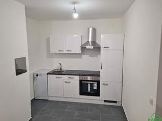 2-ZIMMER-NEUBAU MIT EINBAUKÜCHE!!!, 1355.25 €, Immobilien-Wohnungen in 1100 Favoriten