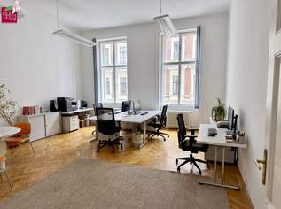 Flexibles Arbeiten im Herzen Wiens - Modernes Shared Office - Nähe Wiener Börse mit 36,60m², 2 WCs und Klimaanlage für 1.890,00 € Miete!, 1890 €, Immobilien-Gewerbeobjekte in 1010 Innere Stadt Flexibles Arbeiten im Herzen Wiens - Modernes Shared Office - Nähe Wiener Börse mit 36,60m², 2 WCs und Klimaanlage für 1.890,00 € Miete!, 1890 €, Immobilien-Gewerbeobjekte in 1010 Innere Stadt