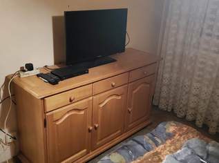 Mitbewohner gesucht, 450 €, Immobilien-Kleinobjekte & WGs in 1220 Donaustadt Mitbewohner gesucht, 450 €, Immobilien-Kleinobjekte & WGs in 1220 Donaustadt