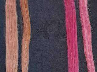 EXTENSIONS "BONDINGS" 