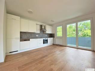 Moderne 2 Zimmer Neubauwohnung mit Terrasse (1.OG) | Einbauküche | Emmerberggasse | beziehbar ab 1. Juli 2026, 949.33 €, Immobilien-Wohnungen in Niederösterreich Moderne 2 Zimmer Neubauwohnung mit Terrasse (1.OG) | Einbauküche | Emmerberggasse | beziehbar ab 1. Juli 2026, 949.33 €, Immobilien-Wohnungen in Niederösterreich