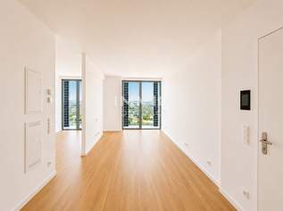 Prater, Stephansdom, Sonnenuntergang und Donaublick: Inkl.10m2 Loggia: DC2 Tower, 1900 €, Immobilien-Wohnungen in 1220 Donaustadt Prater, Stephansdom, Sonnenuntergang und Donaublick: Inkl.10m2 Loggia: DC2 Tower, 1900 €, Immobilien-Wohnungen in 1220 Donaustadt