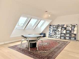 Exklusive 3-Zimmer-Wohnung | Hochwertiges Neubauprojekt nahe der Alten Donau, 949900 €, Immobilien-Wohnungen in 1220 Donaustadt Exklusive 3-Zimmer-Wohnung | Hochwertiges Neubauprojekt nahe der Alten Donau, 949900 €, Immobilien-Wohnungen in 1220 Donaustadt