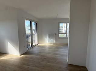 Ein Viertel Grün – gefördert, zentral und leistbar Wohnen, 204325.79 €, Immobilien-Wohnungen in Niederösterreich Ein Viertel Grün – gefördert, zentral und leistbar Wohnen, 204325.79 €, Immobilien-Wohnungen in Niederösterreich