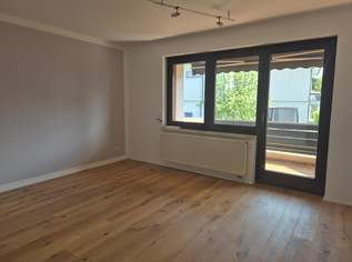 Sonnige 3 Zimmer Wohnung mit Balkon und Garage!, 138000 €, Immobilien-Wohnungen in 4661 Roitham Sonnige 3 Zimmer Wohnung mit Balkon und Garage!, 138000 €, Immobilien-Wohnungen in 4661 Roitham