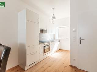 GEEIGNET FÜR EIGENBEDARF ODER ALS INVESTMENT MIT ca. 3,5% RENDITE! SEHR GUTER ZUSTAND! SANIERTE & MÖBLIERTE DACHGESCHOSS-WOHNUNG INKL. KÜCHE! SOFORT BEZIEH- ODER VERMIETBAR!, 211100 €, Immobilien-Wohnungen in 1100 Favoriten