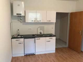 Preisreduktion! FÜR ANLEGER - SMARTES CITY-APARTMENT IN TOPLAGE ? EFFIZIENT, LEISTBAR & PERFEKTE ANBINDUNG, 107000 €, Immobilien-Wohnungen in 8042 Preisreduktion! FÜR ANLEGER - SMARTES CITY-APARTMENT IN TOPLAGE ? EFFIZIENT, LEISTBAR & PERFEKTE ANBINDUNG, 107000 €, Immobilien-Wohnungen in 8042