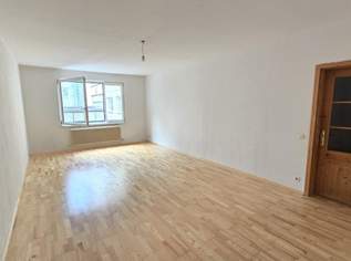 Neubau- Wohnung, 3 Zimmer, 439000 €, Immobilien-Wohnungen in 1030 Landstraße Neubau- Wohnung, 3 Zimmer, 439000 €, Immobilien-Wohnungen in 1030 Landstraße