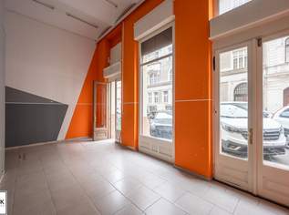 Geschäftslokal mit breiter Straßenfront, großen Schaufensterflächen und flexiblem Grundriss nahe Mariahilferstraße, 4165 €, Immobilien-Gewerbeobjekte in 1060 Mariahilf