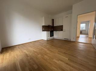 Neuwertige 2,5 Zimmerwohnung nahe dem Stadtzentrum von Linz, 915 €, Immobilien-Wohnungen in Oberösterreich