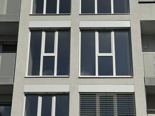 TOP ANLAGE_ Baumer 21- Coole Singlewohnung, Blick ins Grüne, Ruhelage und Top Öffi- Anbindung, 226815 €, Immobilien-Wohnungen in 1210 Floridsdorf