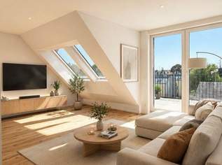 + Attraktives Investment in 1220 Wien – stilvoll wohnen, nachhaltig profitieren, 259000 €, Immobilien-Wohnungen in 1220 Donaustadt