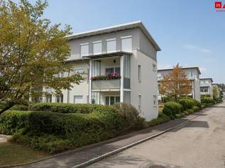 Moderne, helle Ordination-/Büro-/Geschäftsfläche im nachgefragten Wohnpark in Haid – Ansfelden – ab Jänner 2026 verfügbar, 1540.74 €, Immobilien-Gewerbeobjekte in 4053 Haid