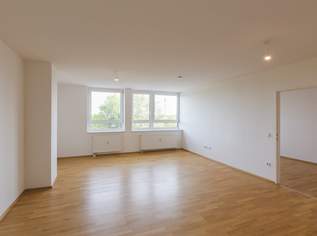 Charmante 2-Zi-Wohnung direkt an der Donau, 245000 €, Immobilien-Wohnungen in 1200 Brigittenau