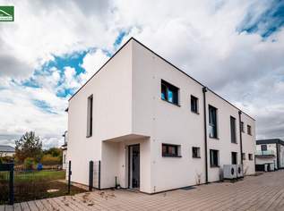 Moderne Doppelhaushälfte mit Keller in attraktiver Lage – schlüsselfertig & hochwertig ausgestattet, 610000 €, Immobilien-Häuser in 2232 Deutsch-Wagram