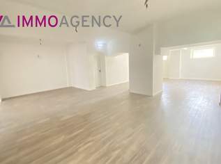 Straßen Seite, Objekt für Büro, Praxis, Sportaktivitäten oder verein- Souterrain Nähe Augarten/Schottenring, 2225 €, Immobilien-Gewerbeobjekte in 1020 Leopoldstadt