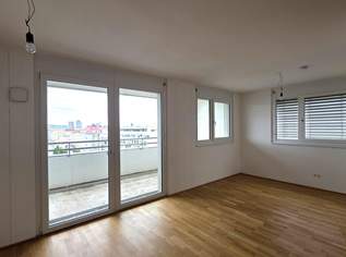 Neubauwohnung mit großer Loggia ++ Deckenkühlung ++ MEGABLICK ++ 10.OG!!, 1257.59 €, Immobilien-Wohnungen in 1110 Simmering