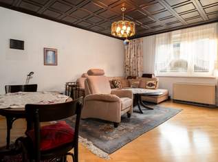 Favoriten nähe City und Wienerberg, 225000 €, Immobilien-Wohnungen in 1100 Favoriten