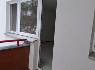 3 Zimmer Eigentum mit Balkon in Mauer, 420000 €, Immobilien-Wohnungen in 1230 Liesing