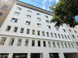 Büro/ Ordination mit Terrasse beim Schlossquadrat, 2257.34 €, Immobilien-Gewerbeobjekte in 1050 Margareten Büro/ Ordination mit Terrasse beim Schlossquadrat, 2257.34 €, Immobilien-Gewerbeobjekte in 1050 Margareten