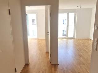 Neubauwohnung, Top Lage! Balkon, 5. Stock, nahe Donaukanal-U4 Friedensbrücke - Absolute Ruhelage. Traumhaft!, 1199 €, Immobilien-Wohnungen in 1200 Brigittenau Neubauwohnung, Top Lage! Balkon, 5. Stock, nahe Donaukanal-U4 Friedensbrücke - Absolute Ruhelage. Traumhaft!, 1199 €, Immobilien-Wohnungen in 1200 Brigittenau