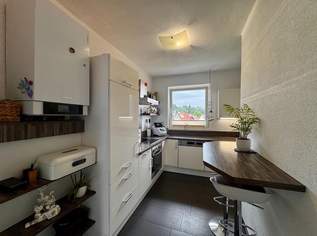 3-Zimmer Eigentumswohnung mit moderner Markenküche und Balkon, 88000 €, Immobilien-Wohnungen in 8750 Judenburg 3-Zimmer Eigentumswohnung mit moderner Markenküche und Balkon, 88000 €, Immobilien-Wohnungen in 8750 Judenburg