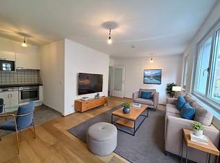 1160! Helles 2-Zimmer Eigentum in Ottakring!, 255000 €, Immobilien-Wohnungen in 1160 Ottakring