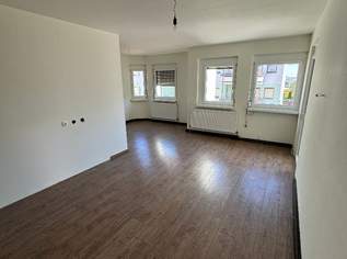 Eigentumswohnung mit Balkon, 249000 €, Immobilien-Wohnungen in 2491 Neufeld an der Leitha