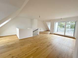 AM GRÜNEN PRATER – modernes Wohnen mit Freiraum in 1020 Wien, 599000 €, Immobilien-Wohnungen in 1020 Leopoldstadt AM GRÜNEN PRATER – modernes Wohnen mit Freiraum in 1020 Wien, 599000 €, Immobilien-Wohnungen in 1020 Leopoldstadt
