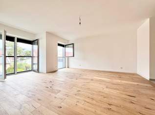 NÄHE U2: ERSTBEZUG IN GRÜNRUHELAGE I ideal für Pärchen & Familien I Aufzug I Fußbodenheizung & Kühlung I Luft-Wasser-Wärmepumpe I elektrische Raffstores, 1075 €, Immobilien-Wohnungen in 1220 Donaustadt