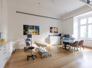 EINZIGARTIG! IM HERZEN VON GRAZ! GEMEINSCHAFTSPRAXIS: Lernen Sie Ihre neuen Traum-Praxisräumlichkeiten kennen! JETZT TERMIN VEREINBAREN!!!, 0 €, Immobilien-Gewerbeobjekte in 8010 