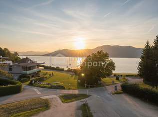 Exclusives Wohnhaus in Attersee, Hofwies, 7 Zimmer. Ideal für Familien oder als Feriendomizil., 1990000 €, Immobilien-Häuser in 4864 Attersee