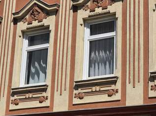Attraktives Zinshaus in 1220 Wien: Renditeobjekt für 1.599.000 €!, 1599000 €, Immobilien-Gewerbeobjekte in 1220 Donaustadt