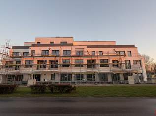 || Schöne 2-Zimmer Wohnung mit Eigengarten im Erdgeschoss in einem modernen Neubauprojekt nähe der Alten Donau ||, 303000 €, Immobilien-Wohnungen in 1220 Donaustadt