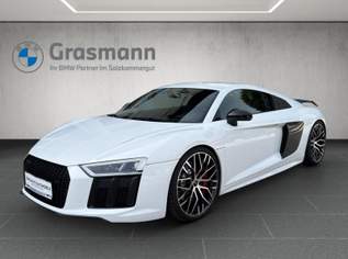 R8 coupe RWS Limited Edition, 154990 €, Auto & Fahrrad-Autos in 4822 Bad Goisern am Hallstättersee R8 coupe RWS Limited Edition, 154990 €, Auto & Fahrrad-Autos in 4822 Bad Goisern am Hallstättersee