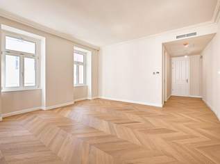 ESSENZ NO. 1 - Die neue Avantgarde des Wohnens - Exklusive 2-Zimmer-Wohnung am Puls der Stadt, 610000 €, Immobilien-Wohnungen in 1050 Margareten ESSENZ NO. 1 - Die neue Avantgarde des Wohnens - Exklusive 2-Zimmer-Wohnung am Puls der Stadt, 610000 €, Immobilien-Wohnungen in 1050 Margareten