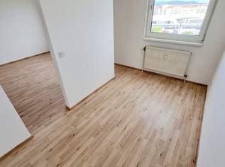 Investoren aufgepasst! STOPP - Attraktive Gelegenheit! Im neuen Jahr investieren! 3,9% Rendite + Attraktive Neubauwohnung + Befristet vermietet + Perfekte Infrastruktur und Anbindung!, 199000 €, Immobilien-Wohnungen in 1100 Favoriten