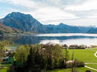 Exklusives Baugrundstück mit ca. 5.600 m², Gmunden, 3800000 €, Immobilien-Grund und Boden in 4810 Gmunden
