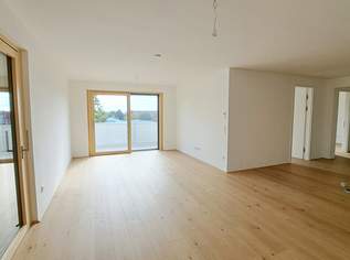 Neusiedl am See: Ihr Schlüssel zu nachhaltigem Wachstum und Rendite, 688793.1 €, Immobilien-Wohnungen in 7100 Gemeinde Neusiedl am See