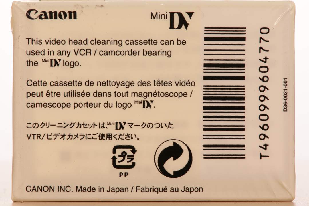 Mini-DV Reinigungskassette