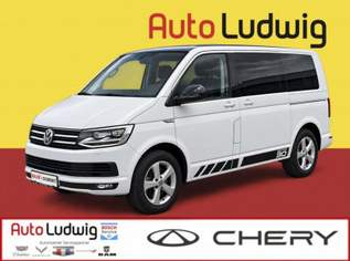 Multivan Comfortline 2,0 TDI 4Motion BMT DSG*LE..., 29880 €, Auto & Fahrrad-Autos in 1230 Liesing