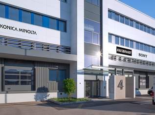 Büro in Top Lage im Süden von Wien, direkter Autobahnschluss an die A2, provisionsfrei - WALTER BUSINESS-PARK, 3624.9 €, Immobilien-Gewerbeobjekte in 1230 Liesing
