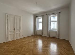 Praxis / Ordination, 3 Zimmer, Einbauküche, Aufzug, 1080 Wien, 2402.21 €, Immobilien-Gewerbeobjekte in 1080 Josefstadt Praxis / Ordination, 3 Zimmer, Einbauküche, Aufzug, 1080 Wien, 2402.21 €, Immobilien-Gewerbeobjekte in 1080 Josefstadt